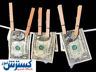 با این کار گشایش اقتصادی ایجاد می شود