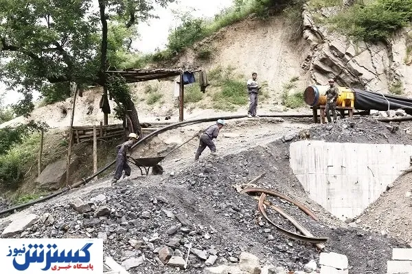 جامانده از اقتصاد، وامانده در توسعه