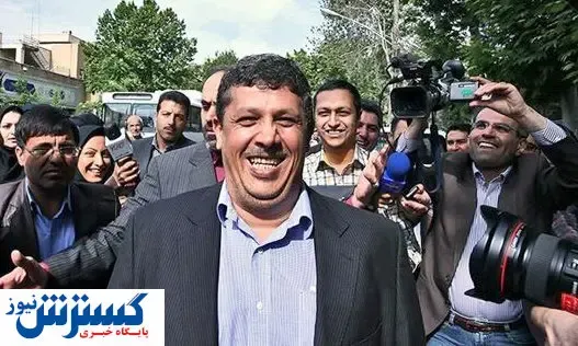 مهدی هاشمی رفسنجانی آزاد شد؟