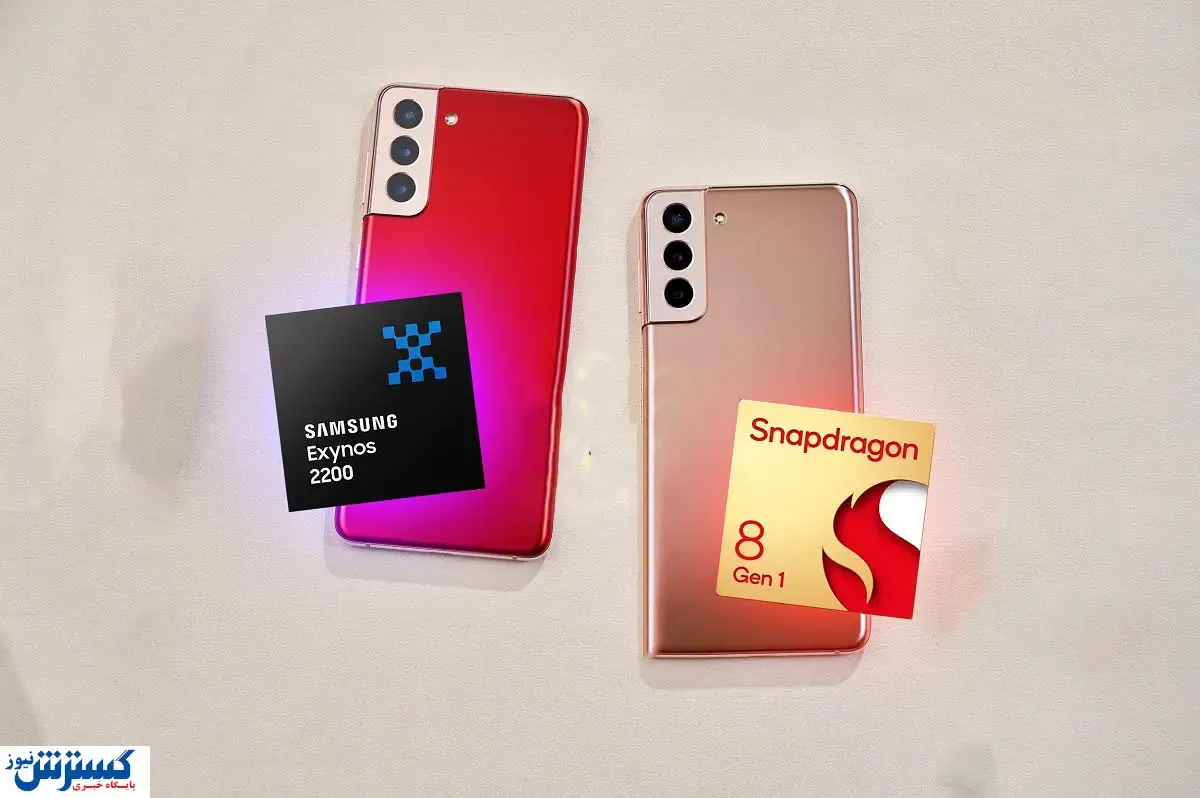 جزئیات مهم درباره گوشی‌های سری گلکسی S۲۲ سامسونگ