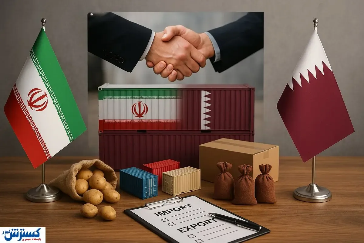 قطر رسماً یار وفادار ایران شد