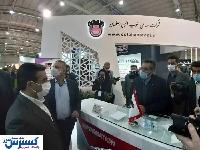تولید ۳۰ میلیون تن فولاد توسط ذوب آهن