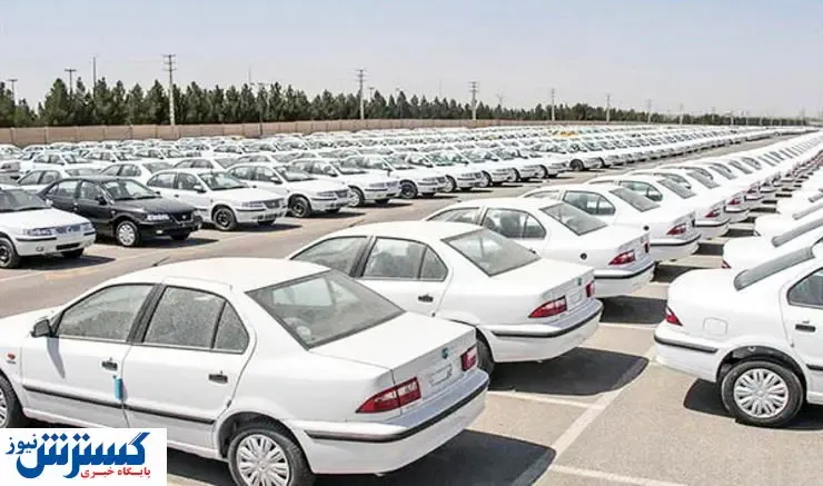 قیمت خودرو در ۱۴۰۰ آزاد می‌شود