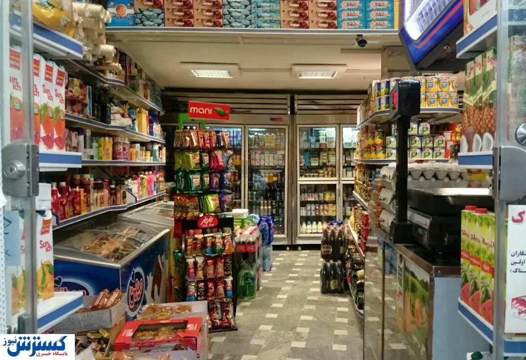 گرانفروشی سوپرمارکت ها بعد از ساعت ۲۲؛ شایعه یا واقعیت؟