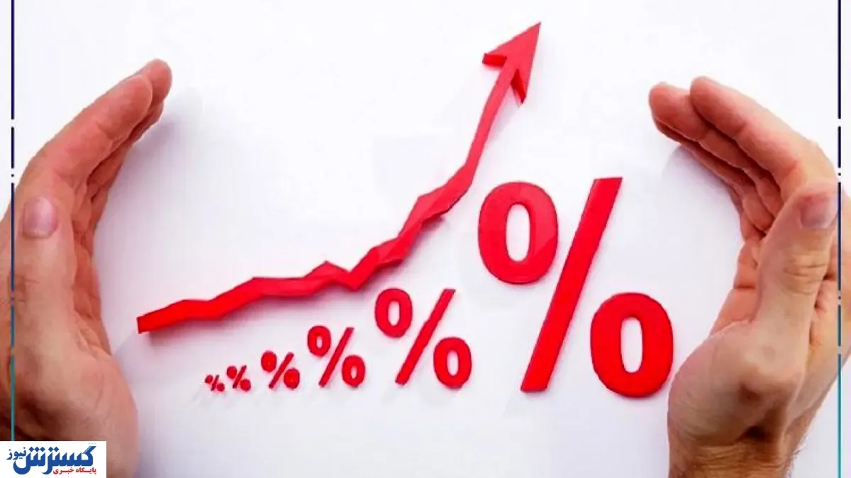 نرخ بهره بین بانکی افزایش یافت + جدول