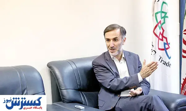 جزییات برگزاری همایش روز ملی صادرات