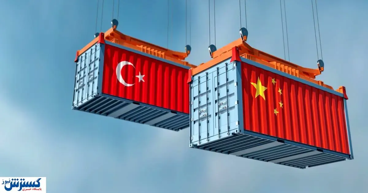 همکاری بزرگ برای فتح بازار اروپا | چین رسما وارد میدان شد