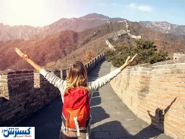 مدارک لازم جهت اخذ ویزای چین 2024