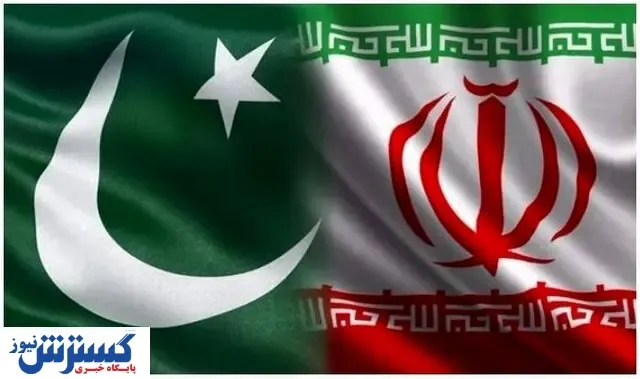 پاکستان پیام فرستاد