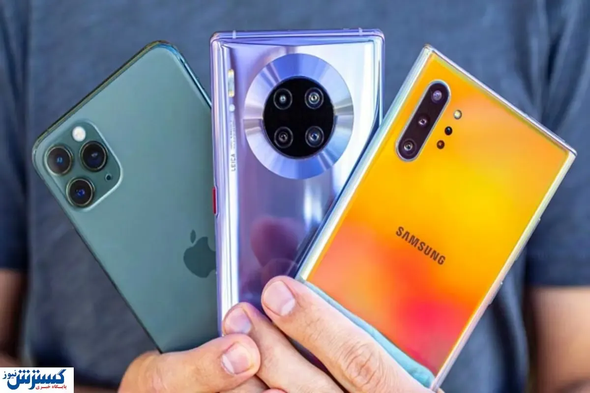 قیمت بهترین گوشی‌های سامسونگ، شیائومی و آیفون در بازار | A۲۵ سامسونگ فقط ۲۰ میلیون تومان