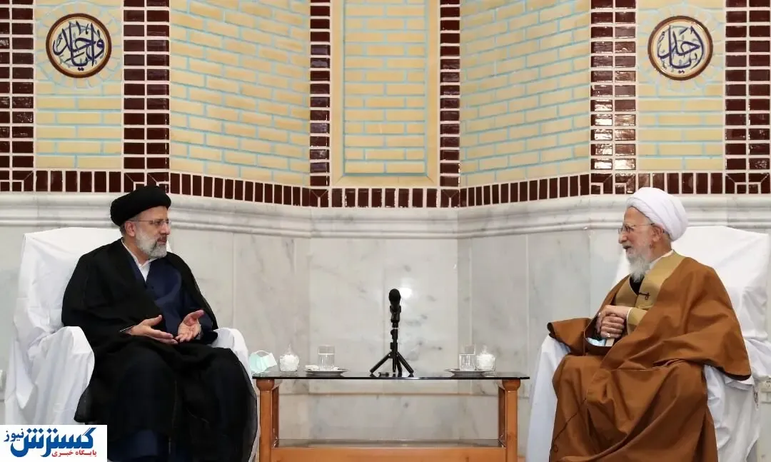 رئیسی:کنار گذاشتن نگاه های جناحی الزامی است