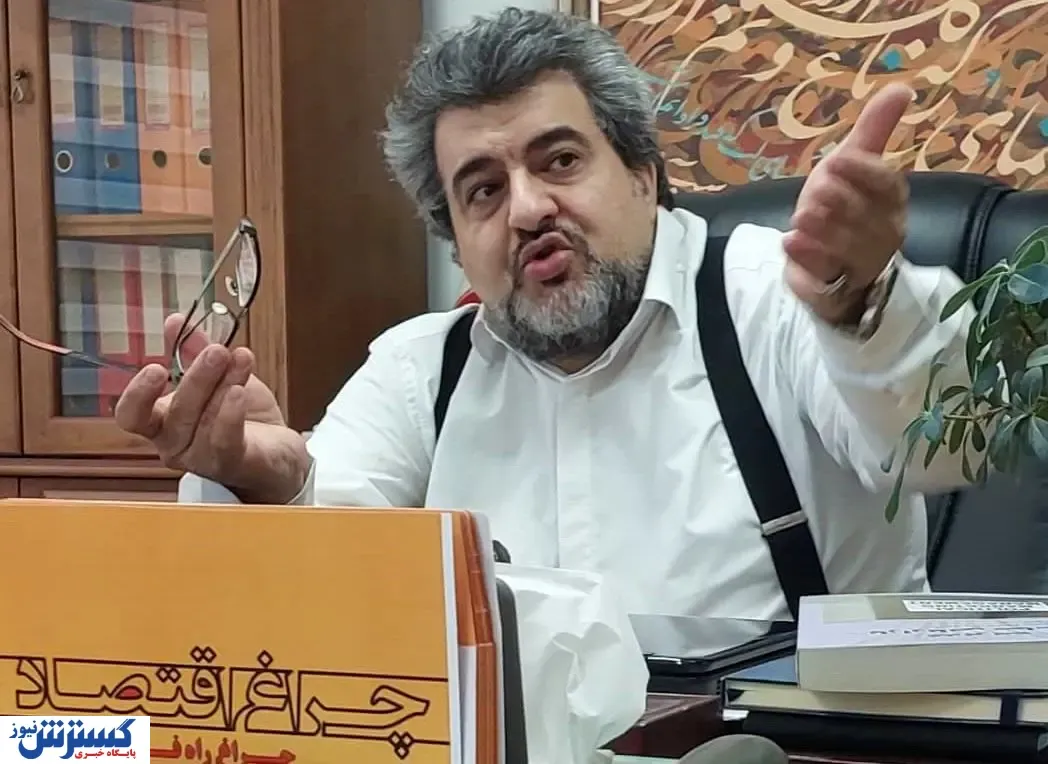 نقش اتاق‌های بازرگانی در  اقتصاد ایران و کشورهای پیشرفته
