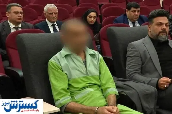 عامل حمله‌ به سفارت جمهوری آذربایجان ، صبح امروز اعدام شد