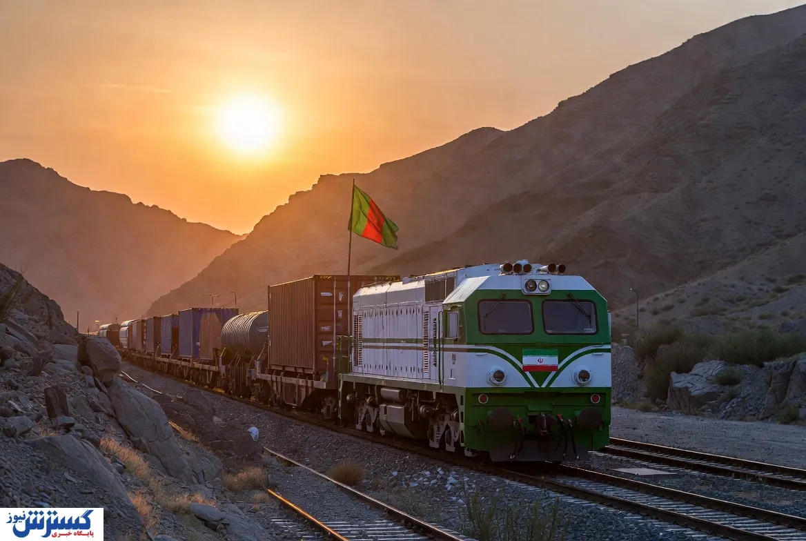 افغانستان