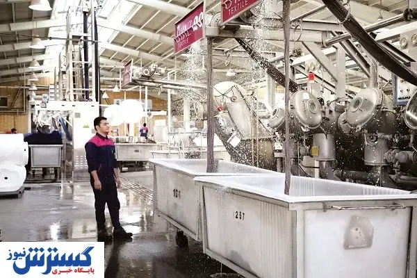 به نام مردم به کام صاحبان سرمایه