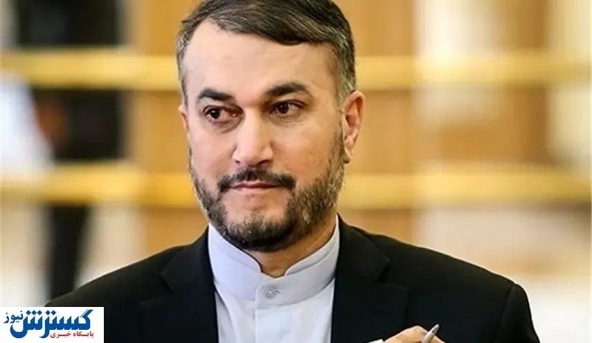 اظهارات امیرعبداللهیان درباره تصمیم ایران برای رسیدن به توافق