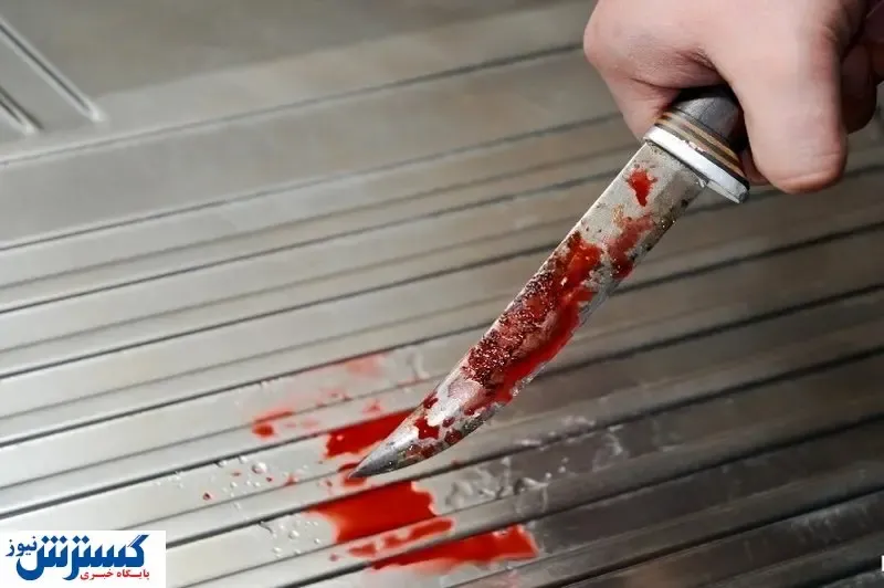 حمله زورگیران چاقوکش به خبرنگار مجلس!