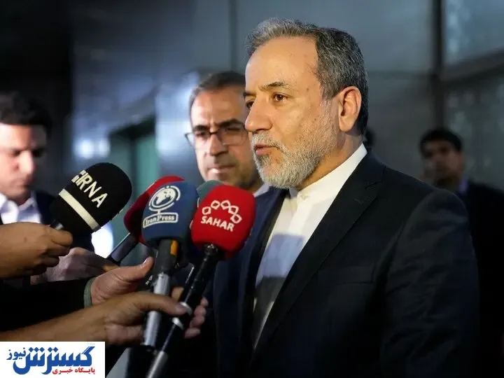 ایران برای ادامه مذاکره دو دل شد