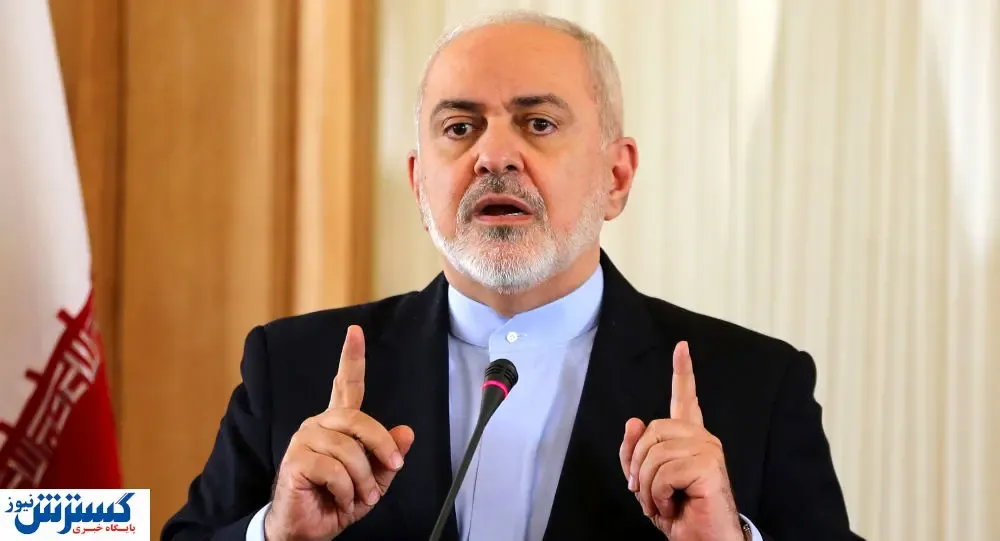 ظریف: در صورت پایبندی طرفین اقدامات ایران برگشت پذیر است