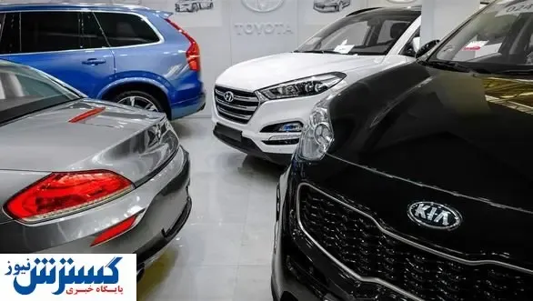 آخرین قیمت خودروهای وارداتی در بازار (۱۴۰۰/۰۲/۰۴) + جدول