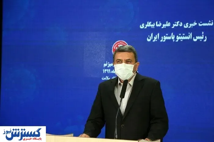 زمان اغاز واکسیناسیون سراسری در کشور اعلام شد