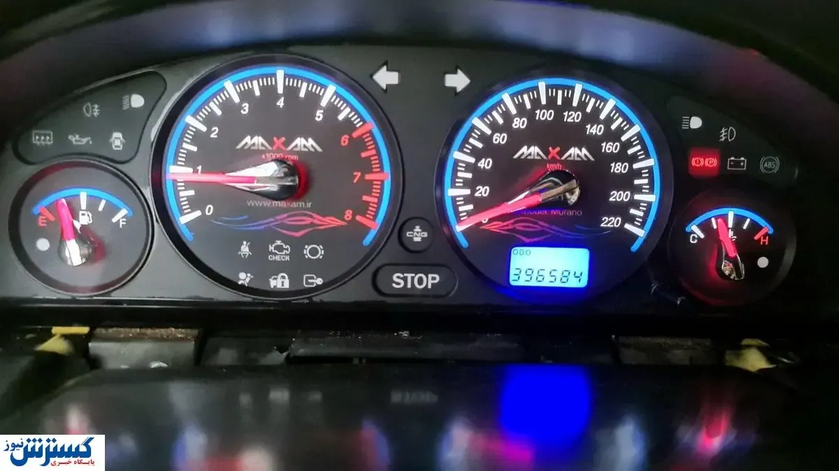 کلاهبرداری خودرویی در روز روشن / کاهش کیلومتر در ۲ دقیقه!