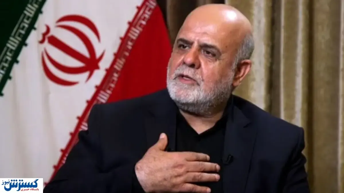 شرط گران عراق برای لغو روادید برای ایران