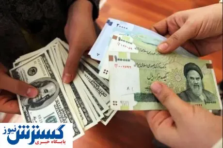 چرا اقتصاد کشور نابسامان شد؟