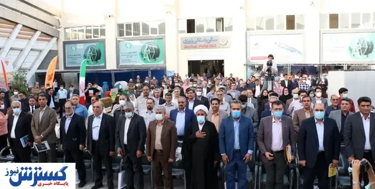 گردهمایی بزرگ فعالان معدنی کشور در نمایشگاه کرمان