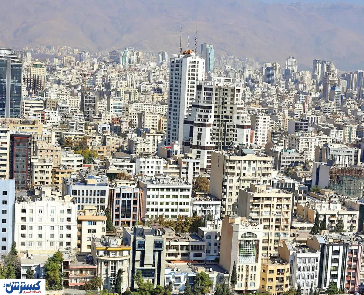 قیمت خانه در مناطق مختلف تهران + جدول