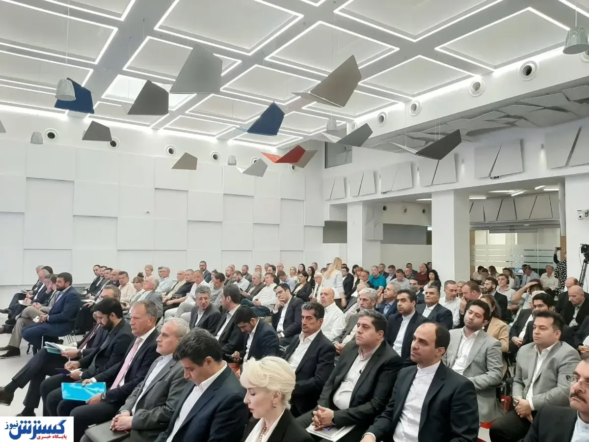 همایش روز اقتصاد ایران و صربستان با حضور پیمان پاک برگزار شد