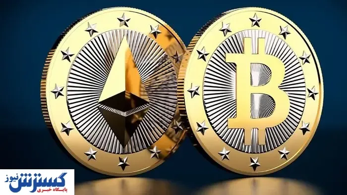 سود بیت کوین بیشتر است یا اتریوم؟