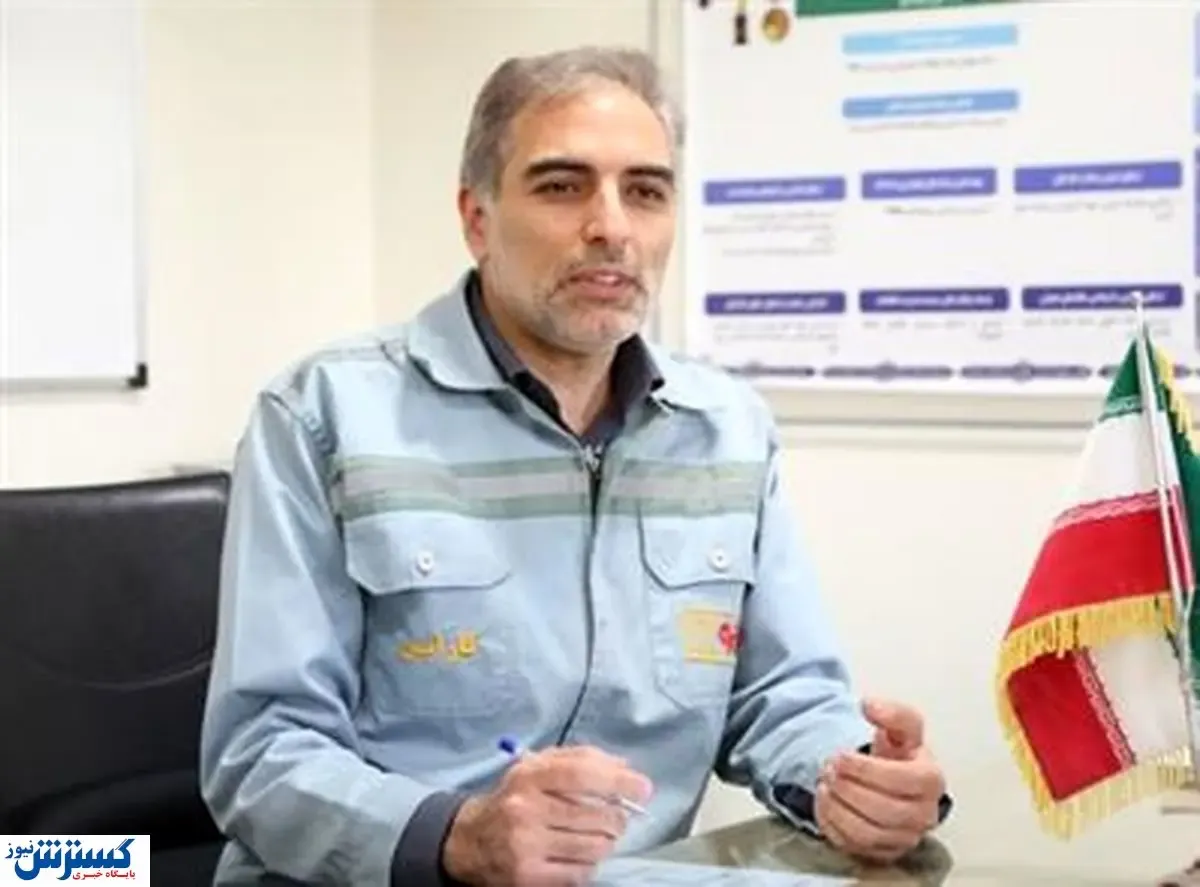 اجرای طرح مدیریت دارایی ‌های فیزیکی در فولاد مبارکه