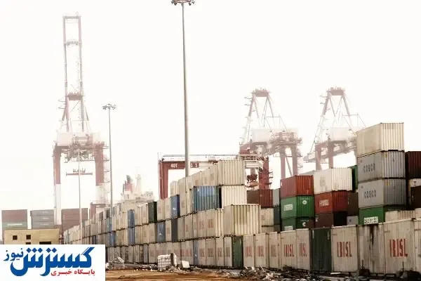 تـجارت، گرفتـار مالیـات‌هـای نـاصـواب