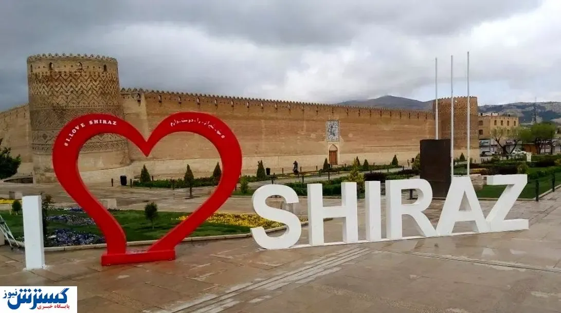 هزینه ۲ شب سفر رفت و برگشت به شیراز + جدول