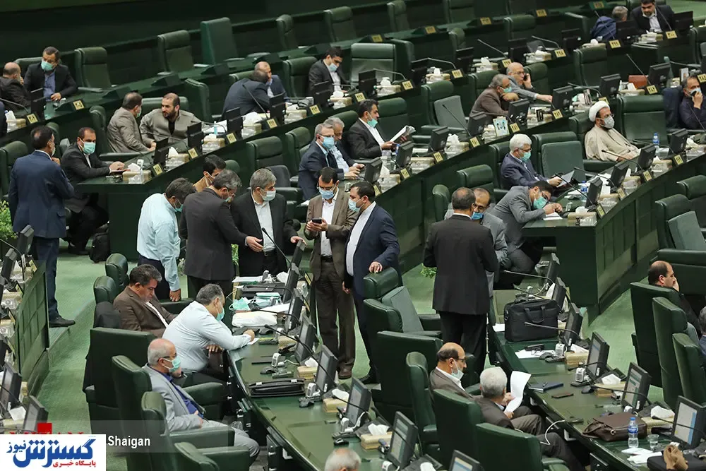 کمیسیون اقتصادی مجلس مرکز ابتلا به کرونا