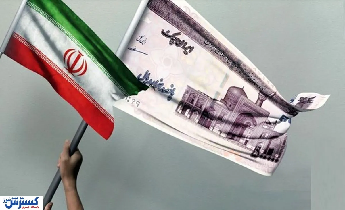 بمب ساعتی اقتصاد ایران؛ جدال قدیمی دوباره زنده شد
