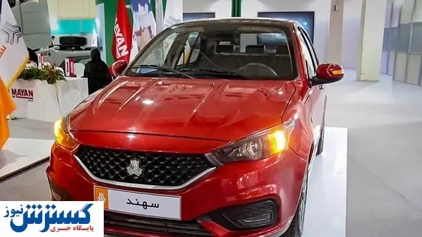 آماده ورود خودروی جدید سایپا به بازار باشید