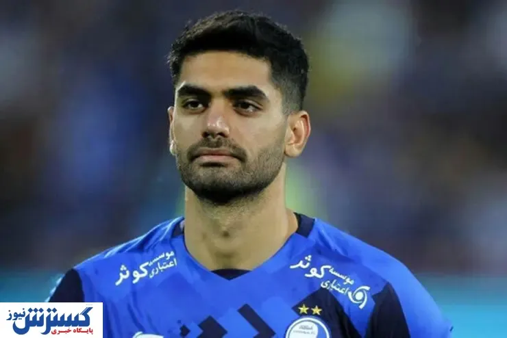 بازگشت مهندس سابق استقلال جدی شد؟