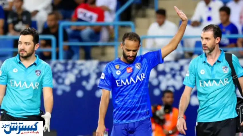 رباط ستاره الهلال پاره شد/ دوری چند ماهه ملی پوش عربستانی