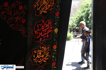 تصاویر/ حال و هوای بازار سیاهه‌ فروشان تهران