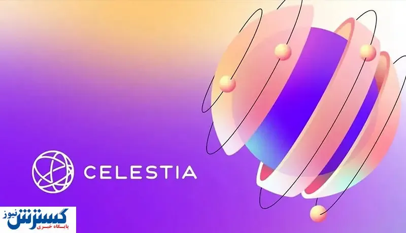 بزرگ‌ترین ایردراپ سال در راه است!