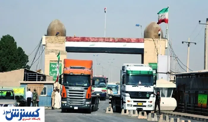 صادرات این محصولات به کردستان عراق ممنوع شد+ جدول