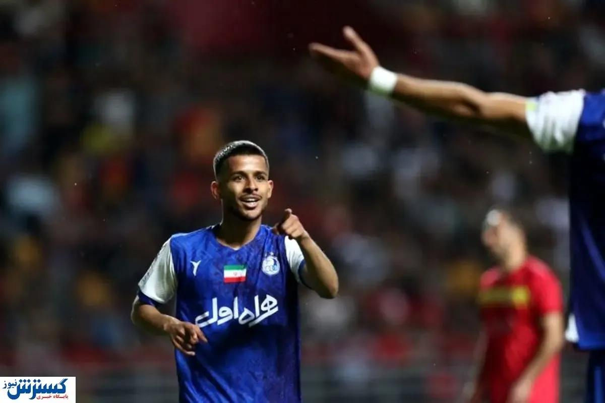 وعده ای که در استقلال عملی نشد!