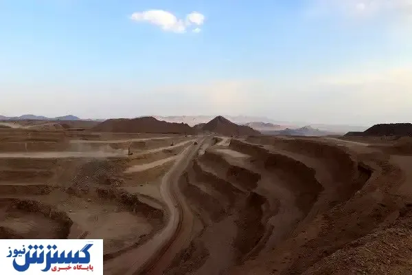رابطه دیالکتیکی معدن و محیط‌زیست