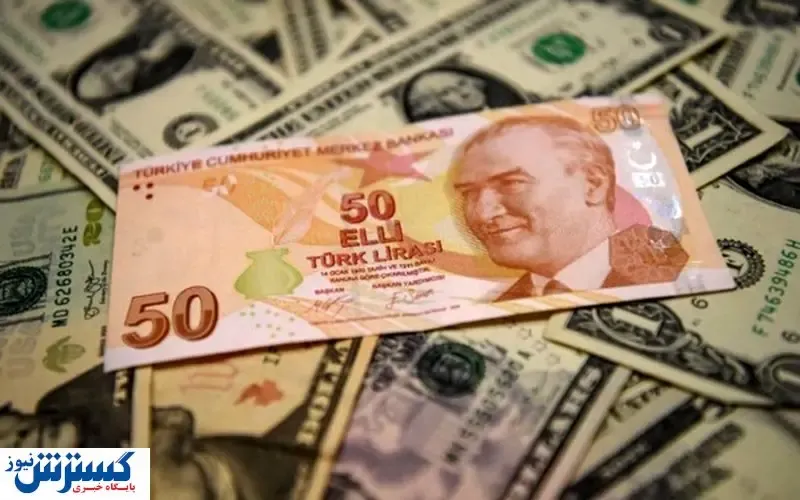 لیر دوباره فروریخت