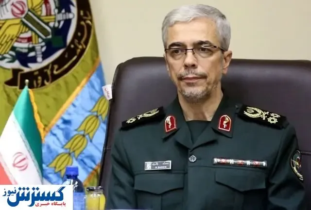 سرلشکر باقری: تحریم‌ها برداشته شود از بزرگترین صادرکنندگان سلاح می شویم