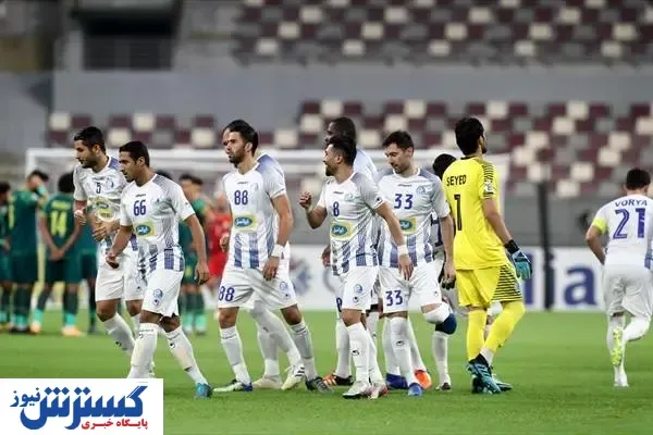 آتش زیر خاکستر در استقلال!