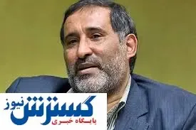 تیکه تند شاعر انقلابی به انتصاب های فامیلی