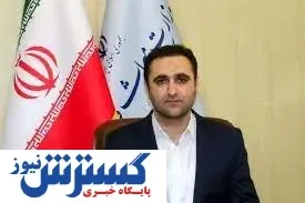 واگذاری زمین‌ برای ساخت زائرسراها
